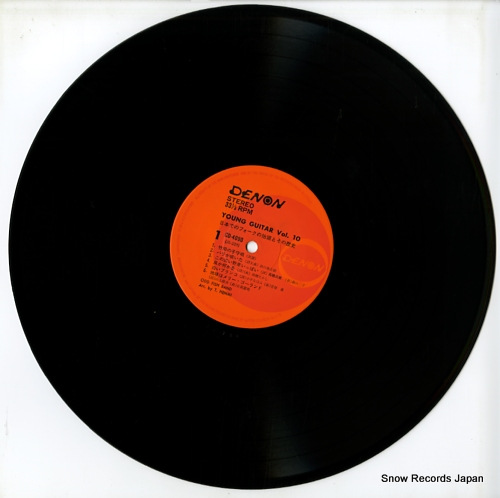 V/A young guitar vol.10 CD-4090