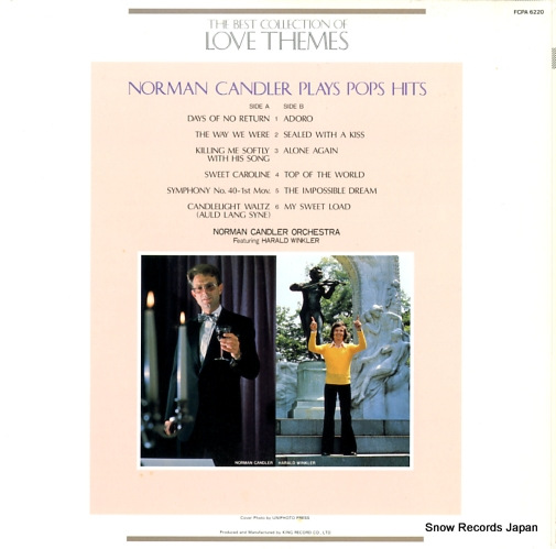 Ρޥ󡦥ɥ顼 norman candler plays pops hits FCPA6220