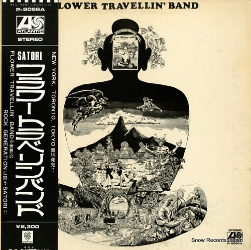 FLOWER TRAVELLIN' BAND satori P-8056A