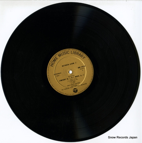 WALTHER, HANS-JURGEN beethoven; symphony no.5/no.9 HML-142-AX