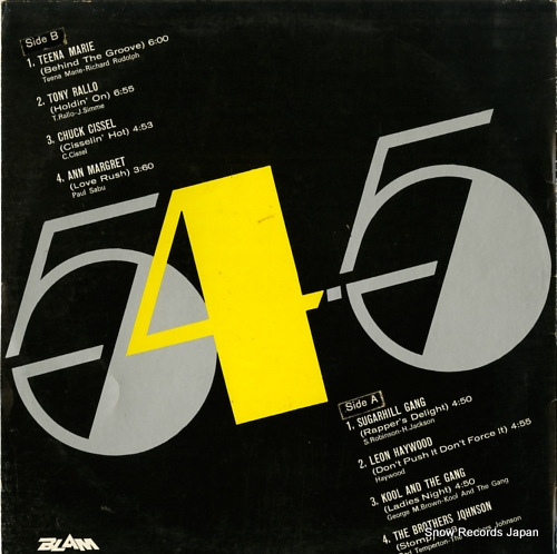 V/A disco studio 54-5 BLAM1072