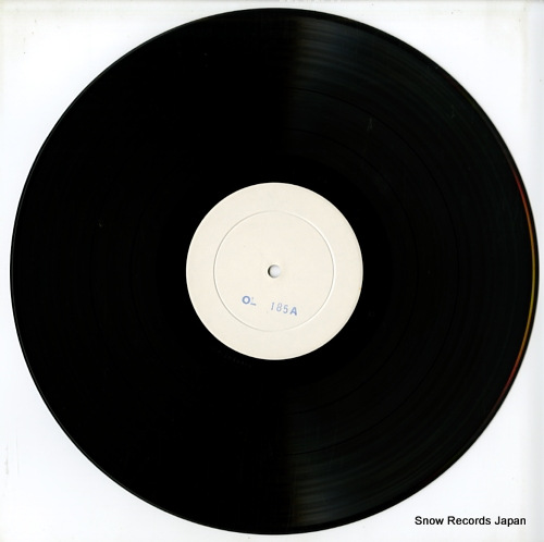 WALTER, BRUNO brahms; symphony no.1 OL-185