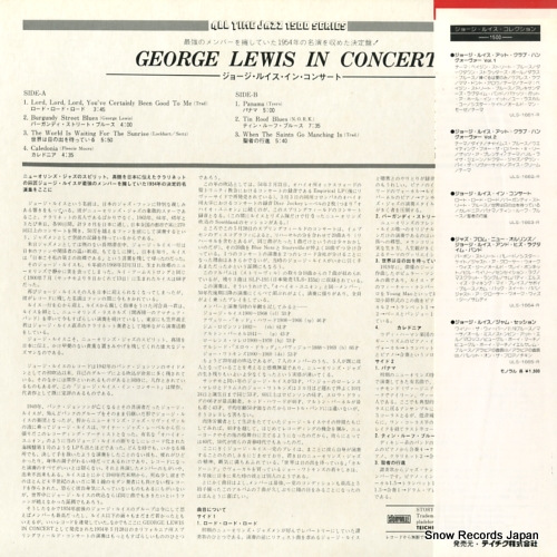 LEWIS, GEORGE jeorge lewis in concert ULS-1663-R