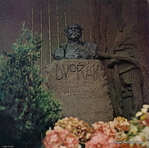 ĥաΥޥ ɥ륶ʡʣ SLC(T)-2376