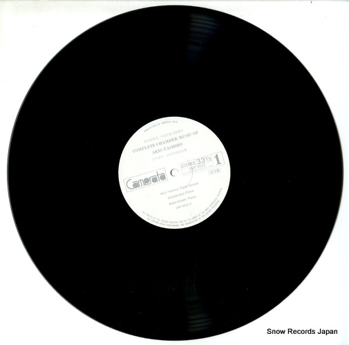 YASHIRO, AKIO complete chamber music CMT-3022