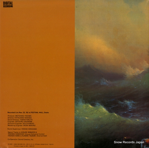 ASAHINA, TAKASHI rimsky-korsakov; scheherazade K28C-244
