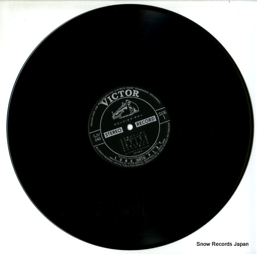 HIT SOUND ORCHESTRA sound of summer SJV-645