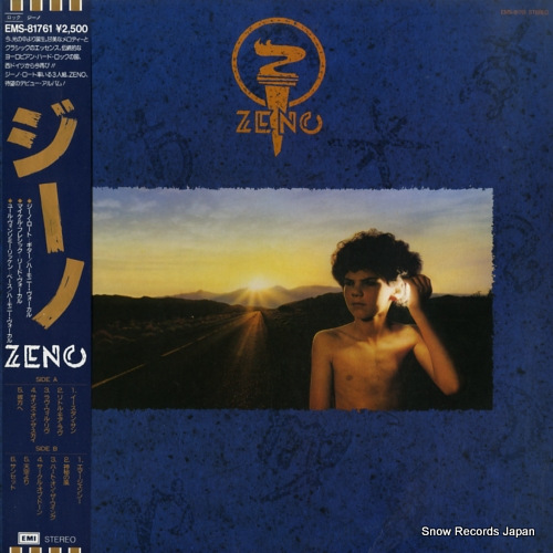 ZENO zeno EMS-81761