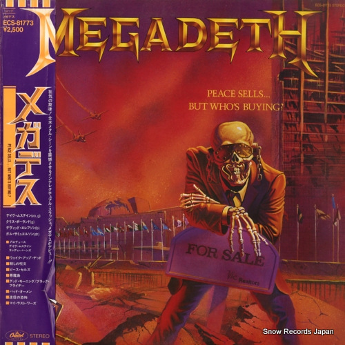 MEGADETH peace sells but who's buying ECS-81773