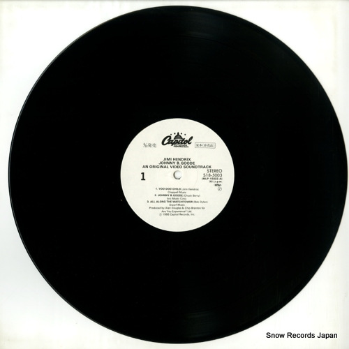 HENDRIX, JIMI johnny b. good S18-5003
