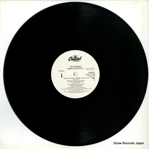 HENDRIX, JIMI band of gypsys 2 ECS-91198