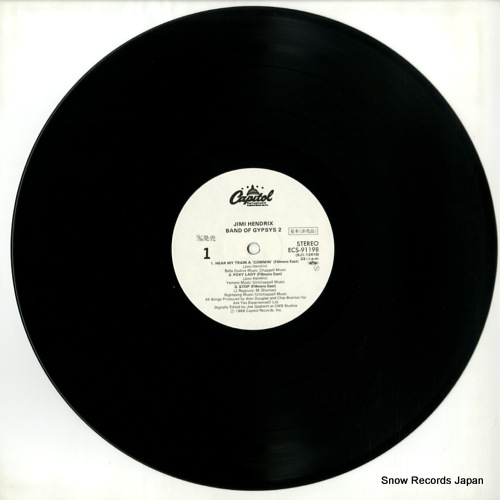 HENDRIX, JIMI band of gypsys 2 ECS-91198