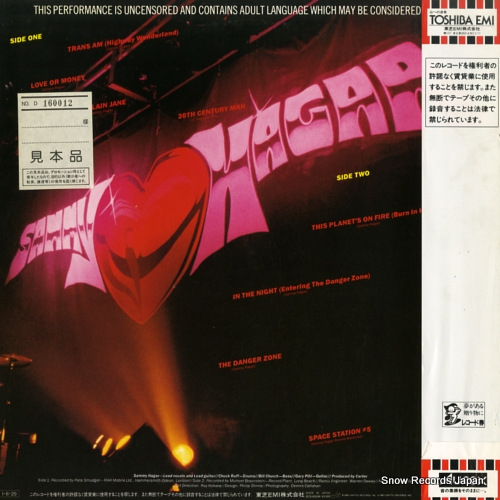 HAGAR, SAMMY live 1980 ECS-63048