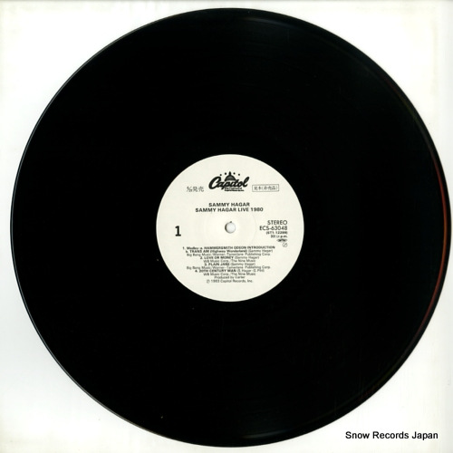 HAGAR, SAMMY live 1980 ECS-63048