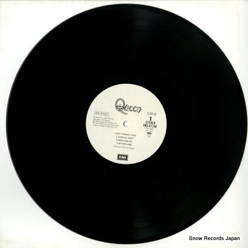 QUEEN queen EMS-81796