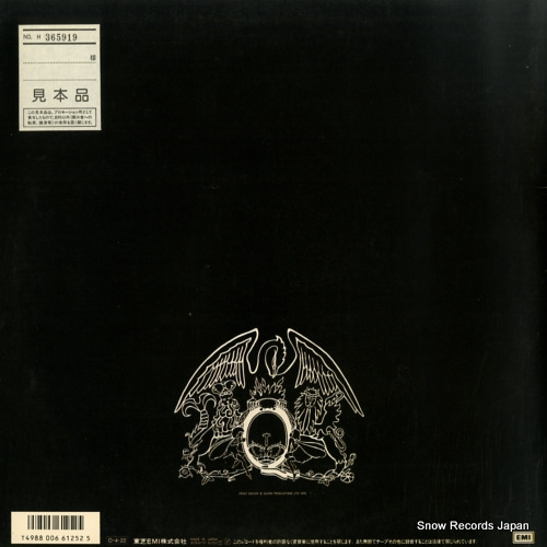QUEEN queen ii EMS-81797