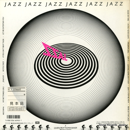 QUEEN jazz EMS-81777