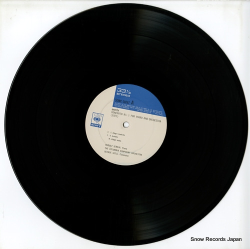 SERKIN, RUDOLF bartok; piano concerto no.1 SONC10287