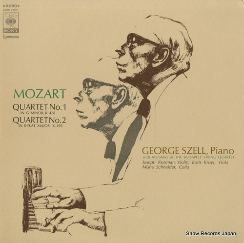 SZELL, GEORGE mozart; quartet no.1 in g minor for piano and strings, k.478 SONC15071