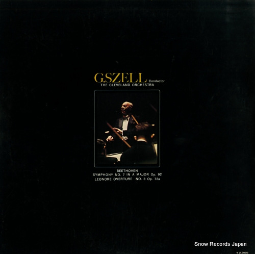SZELL, GEORGE beethoven; symphony no.7 in a major op.92 SONC10039