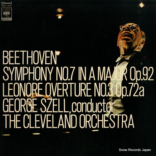 SZELL, GEORGE beethoven; symphony no.7 in a major op.92 SONC10039