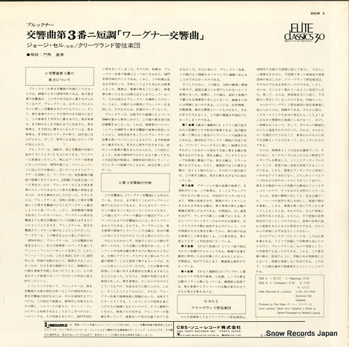 硼 ֥åʡ裳֥ûĴ֥ʡʡ SOCM2