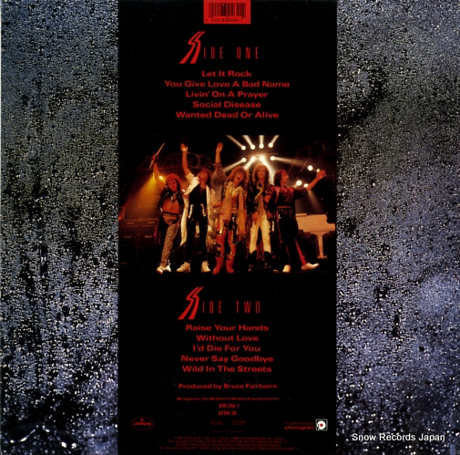 BON JOVI slippery when wet 830264-1