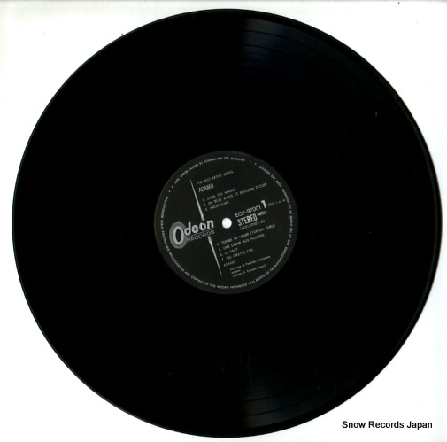 ADAMO the best artist series EOP-97001