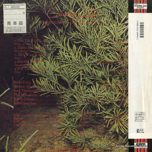 ROXY MUSIC country life 25VB-1142