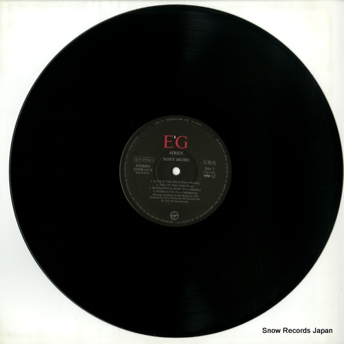 ROXY MUSIC siren 25VB-1172