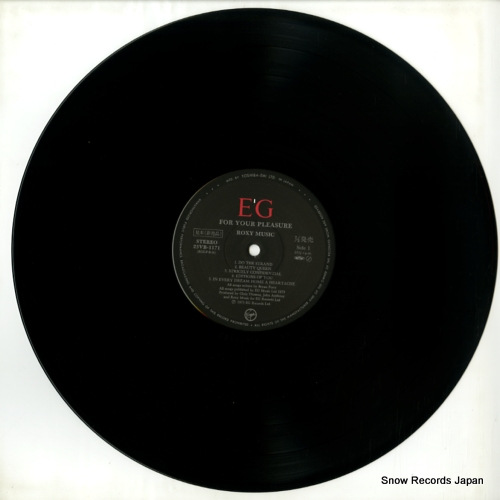 ߥ塼å ե楢ץ쥸㡼 25VB-1171
