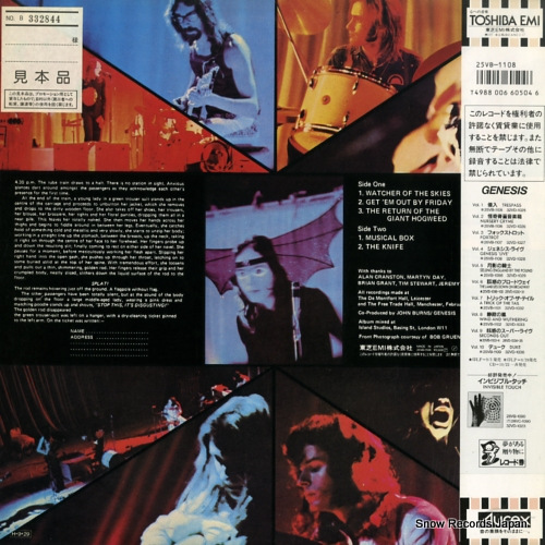 GENESIS genesis live 25VB-1108
