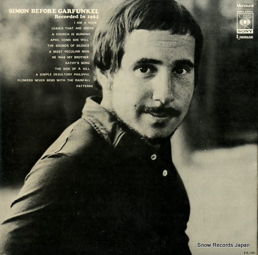 SIMON, PAUL simon before garfunkel SONX60054