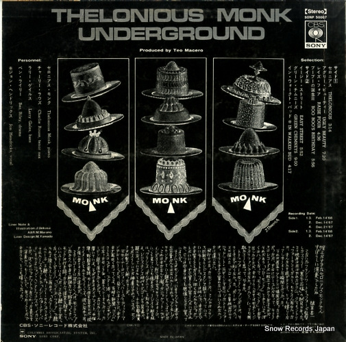 MONK, THELONIOUS underground SONP50007