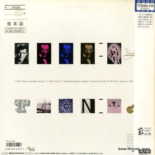 ART OF NOISE, THE peter gunn S14-136