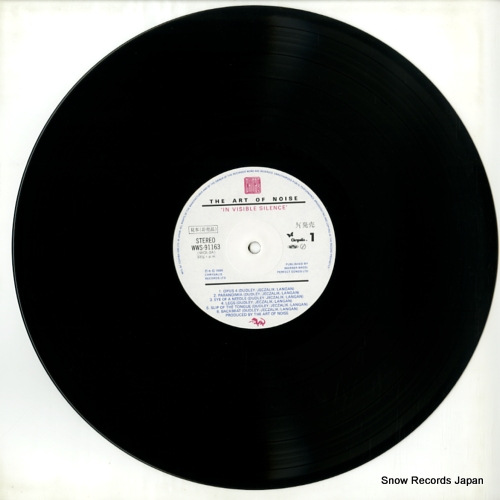 ART OF NOISE, THE in visible silence WWS-91163