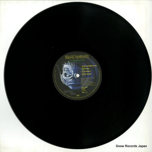 IRON MAIDEN somewhere in time S33-1003