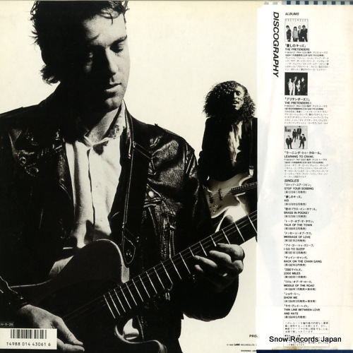 PRETENDERS, THE get close P-13402
