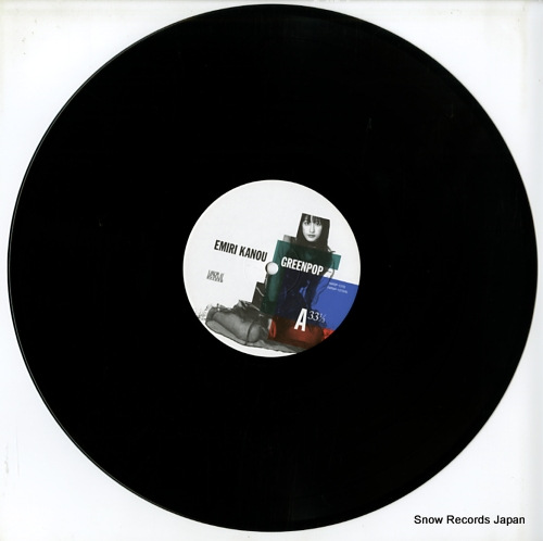KANOU, EMIRI green pop NRSP-1270
