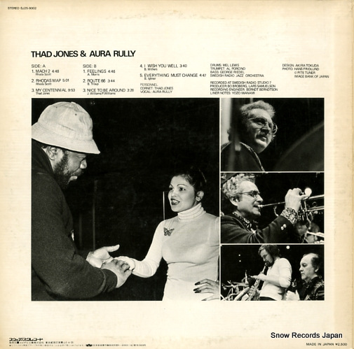 ɡ硼󥺡顦른 thad jones & aura rully SJ25-9002