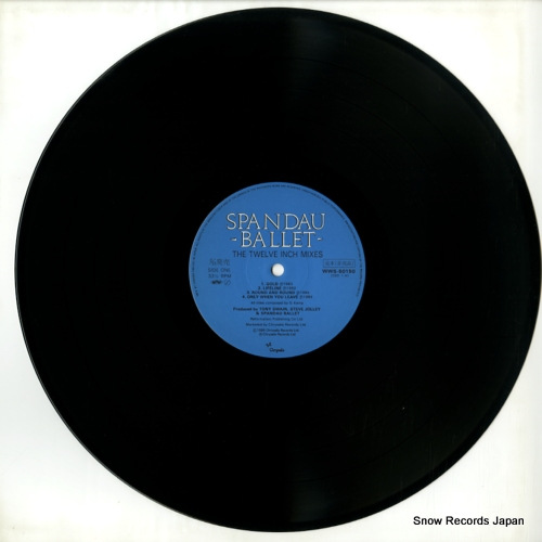 SPANDAU BALLET the twelve inch mixes WWS-50150