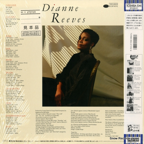 REEVES, DIANNE dianne reeves BNJ-91033