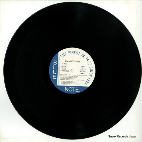 REEVES, DIANNE dianne reeves BNJ-91033