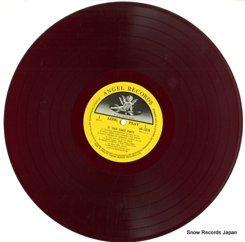 V/A at your dance party HV1076