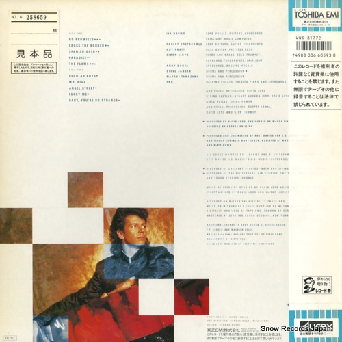 ICEHOUSE measure for measure WWS-81772