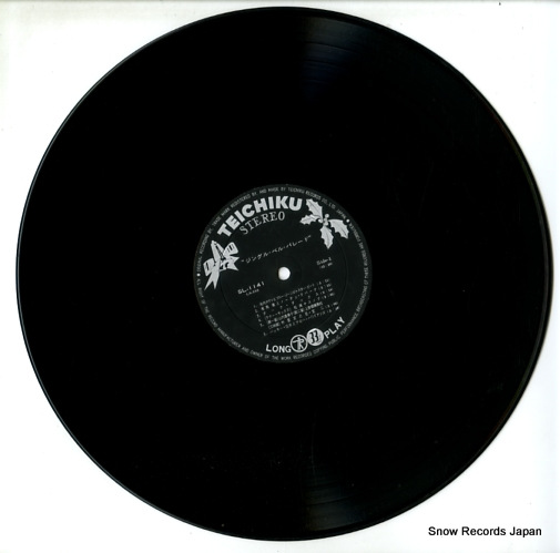 V/A jingle bells parade SL-1141