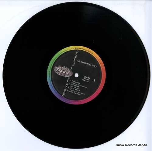 KINGSTON TRIO, THE the kingston trio OLP-29