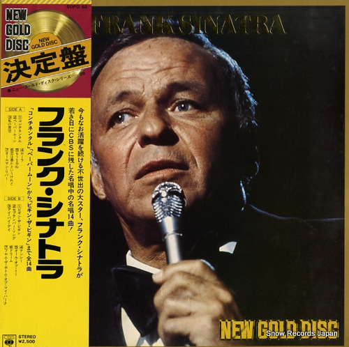 SINATRA, FRANK new gold disc SOPO62
