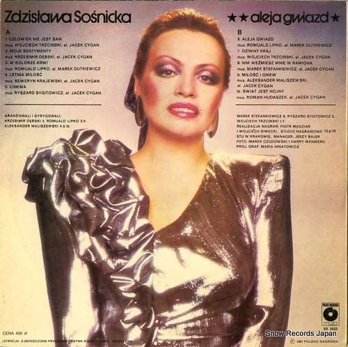 SOSNICKA, ZDZISLAWA aleja gwiazd SX2523