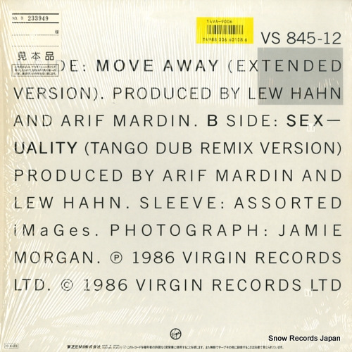 CULTURE CLUB move away 14VA-9006